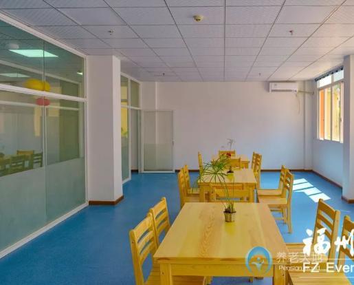 福州福頤養老院