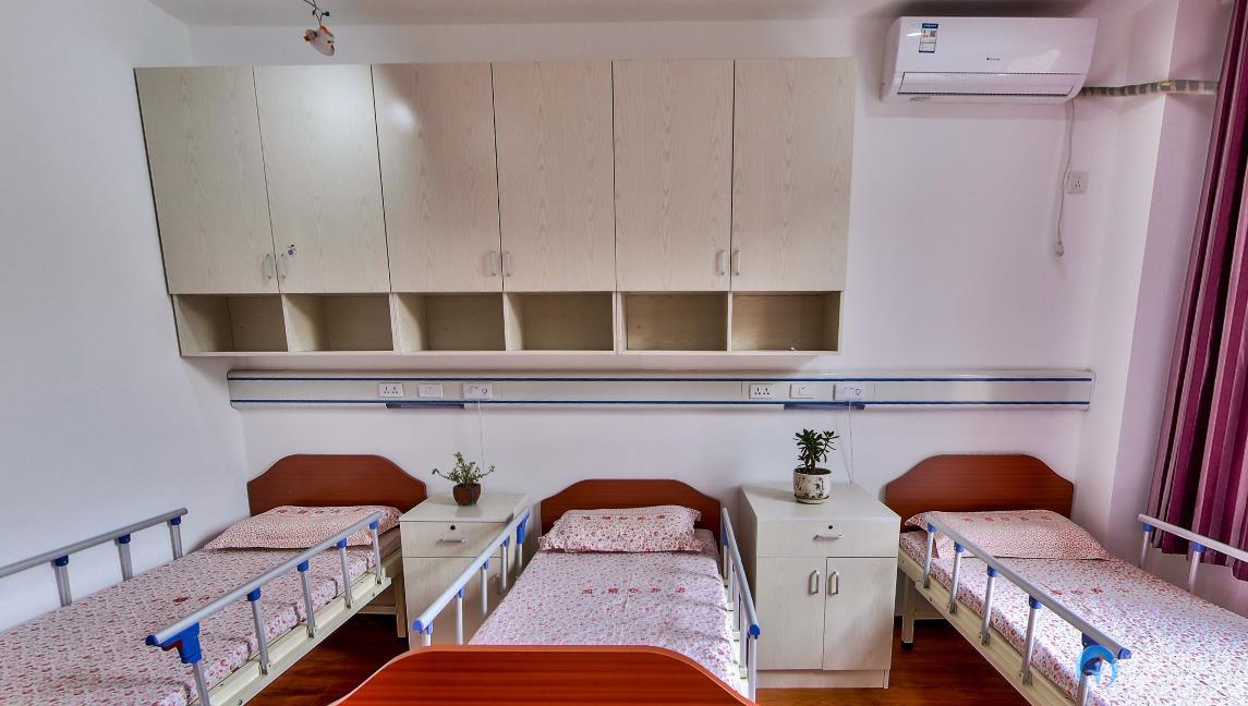 重慶鴻禧養老院