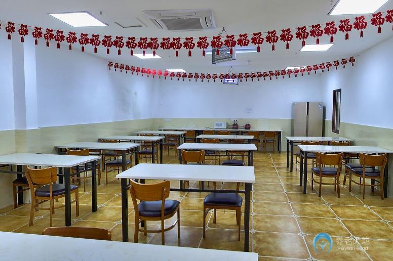 重慶鴻禧養老院