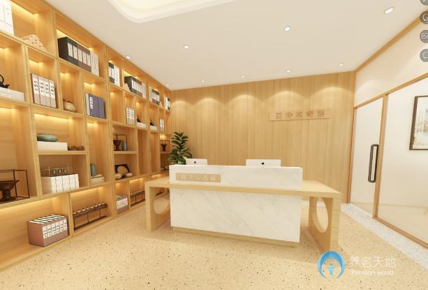 杭州朗詩常青藤桃源頤養中心 杭州朗詩常青藤桃源頤養中心