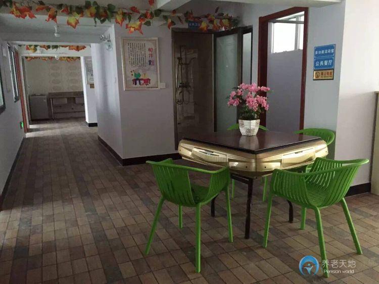 江岸區幸福社區養老院 江岸區幸福社區養老院