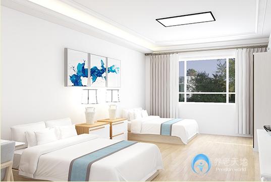 長春常青藤養老服務中心