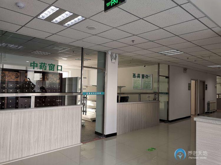 青島圣康老年護養院 青島圣康老年護養院