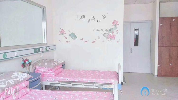 青島圣康老年護養院 青島圣康老年護養院