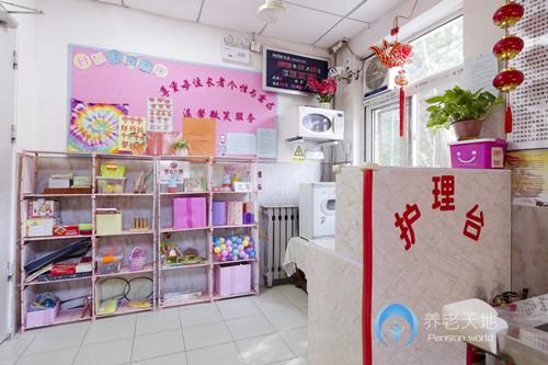 天津市紅橋區松鶴養老院 天津市紅橋區松鶴養老院