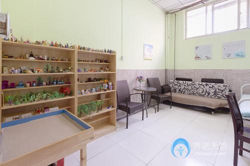 天津市紅橋區松鶴養老院 天津市紅橋區松鶴養老院