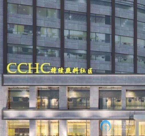 上海楊浦區海陽養老院 上海楊浦區海陽養老院