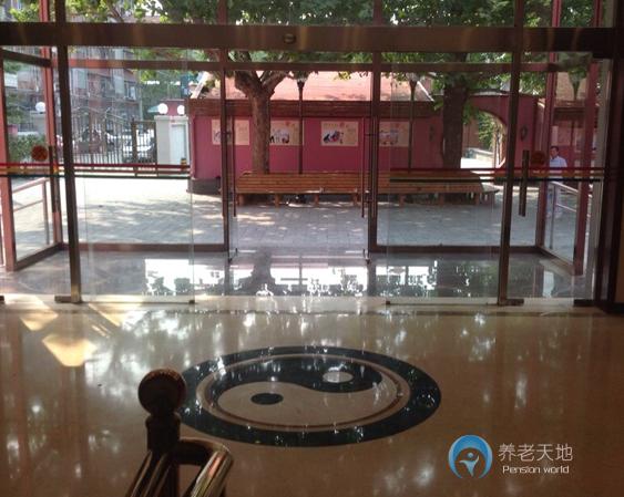 北京市朝陽區(qū)愛晚桑榆養(yǎng)老院 北京市朝陽區(qū)愛晚桑榆養(yǎng)老院