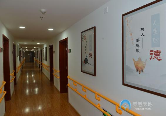 北京市朝陽區潘家園老年公寓 北京市朝陽區潘家園老年公寓