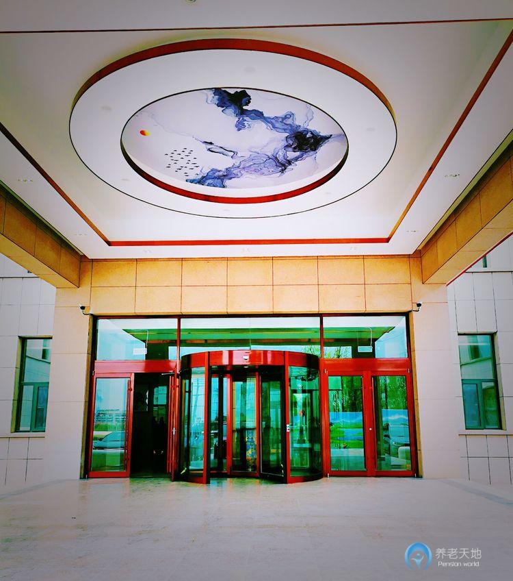 青島盛欣老年公寓 青島盛欣老年公寓