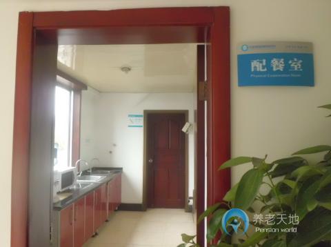 成都康福老年護理院 成都康福老年護理院