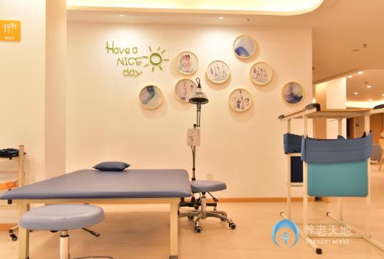 朗詩(shī)常青藤上塘街道陽(yáng)光老人家 朗詩(shī)常青藤上塘街道陽(yáng)光老人家