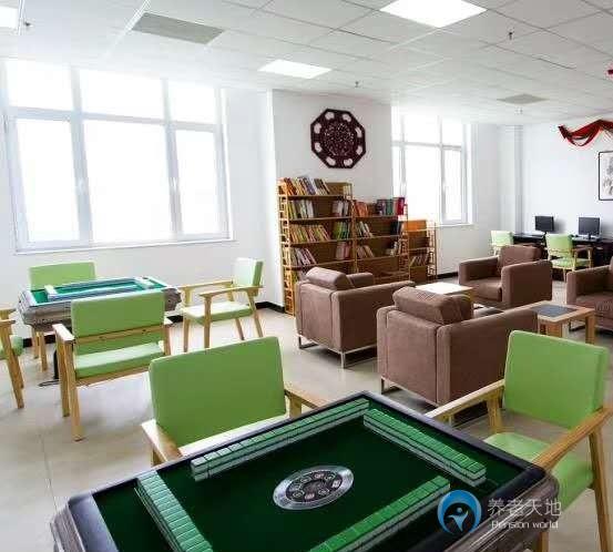 天津西青區頤瑞養老中心 天津西青區頤瑞養老中心