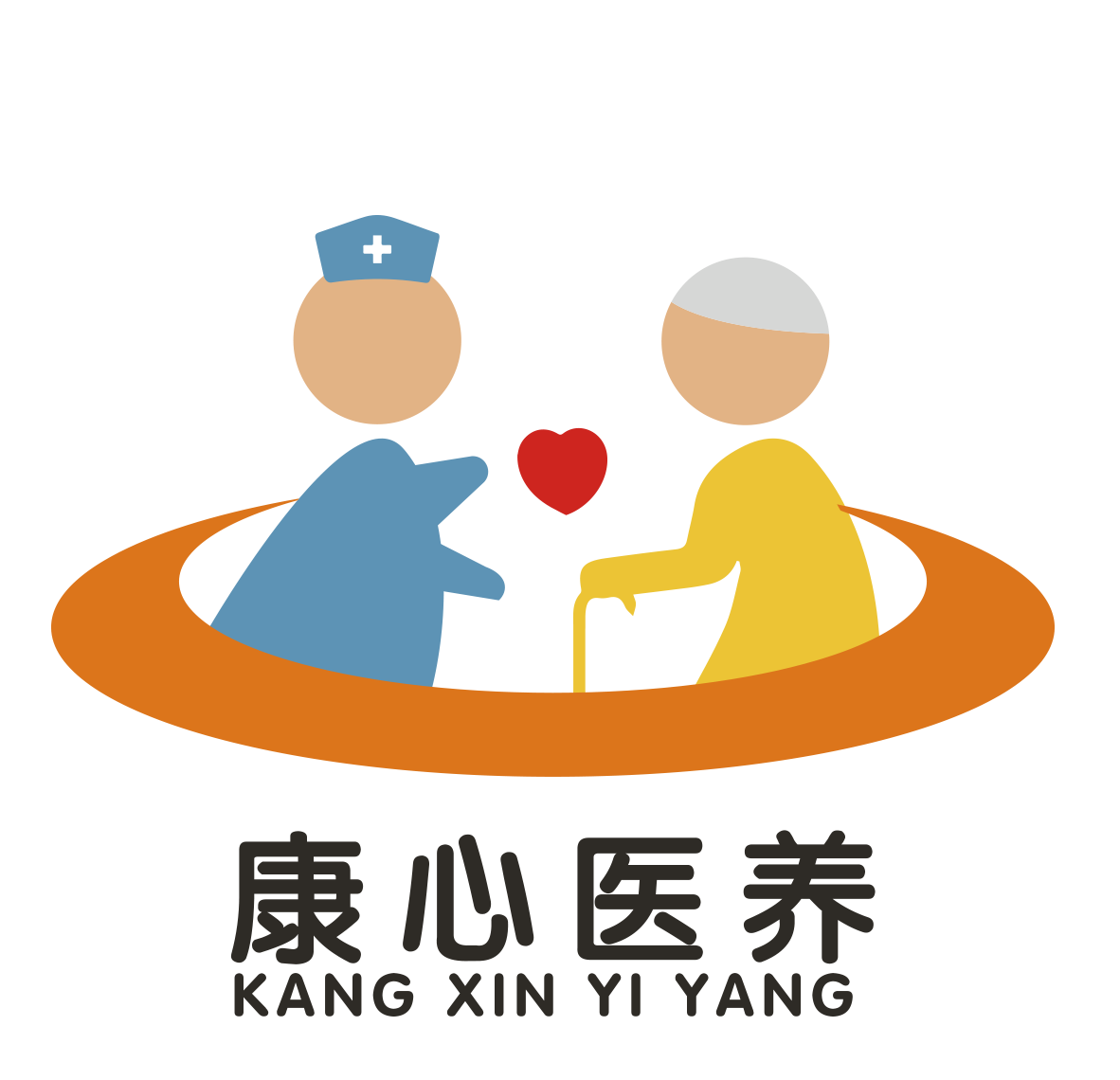 重慶菜園壩康心養老服務中心 重慶菜園壩康心養老服務中心