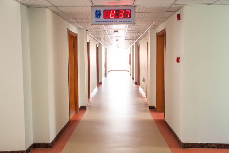 長春市二道區倚水佳園護理院