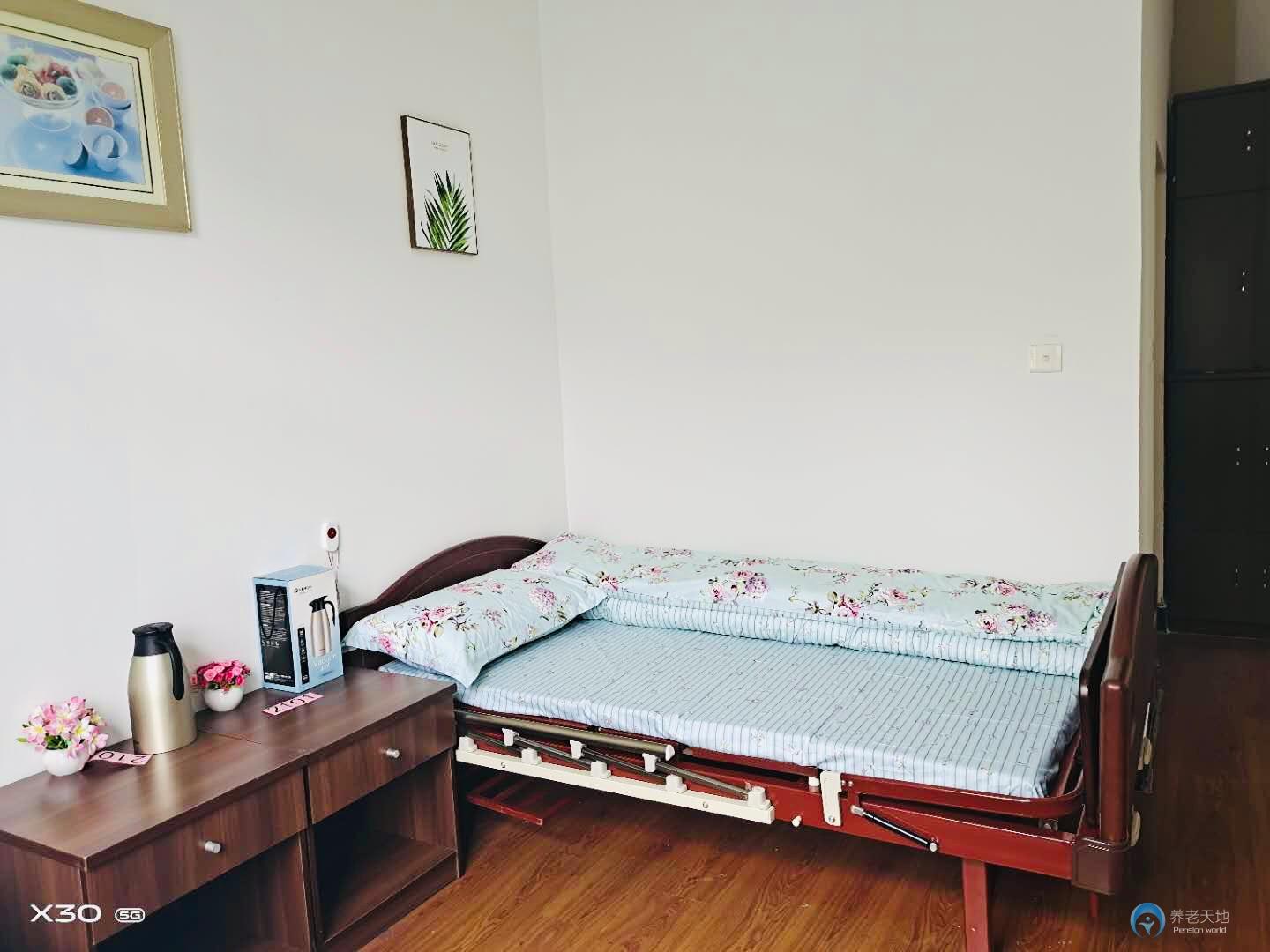 秣陵悅?cè)A護理院