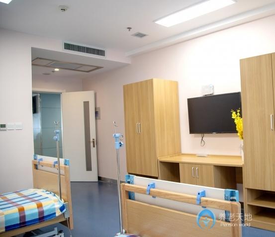 濟南蕾娜范康養中心 濟南蕾娜范康養中心