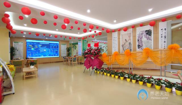 廣州越秀區六榕街綜合養老服務中心 廣州越秀區六榕街綜合養老服務中心