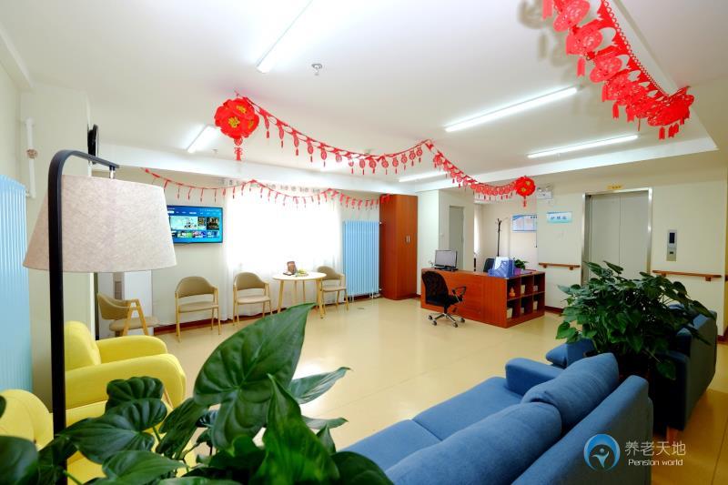 北京市石景山區孝和居養老服務中心 北京市石景山區孝和居養老服務中心