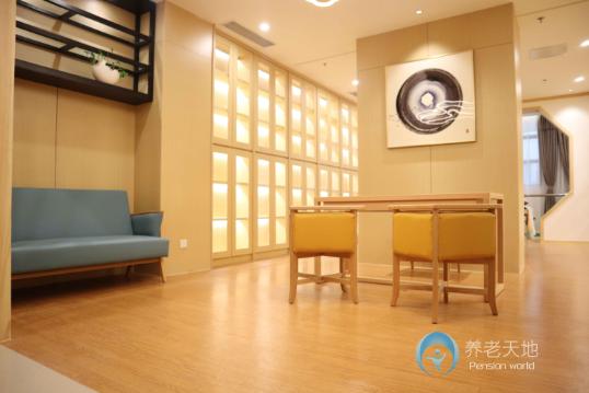 重慶解放碑宜康百齡幫養老服務中心 重慶解放碑宜康百齡幫養老服務中心