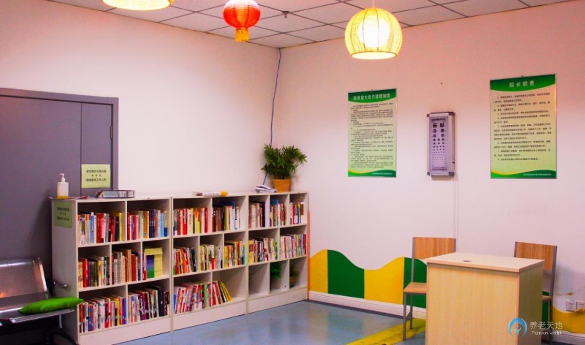 北京房山區小康之家養老加州水郡中心 北京房山區小康之家養老加州水郡中心