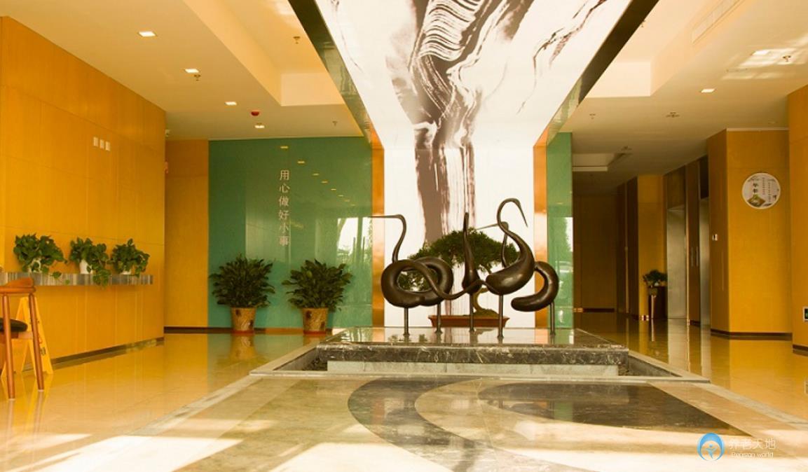 北京房山區小康之家養老長陽公園中心 北京房山區小康之家養老長陽公園中心