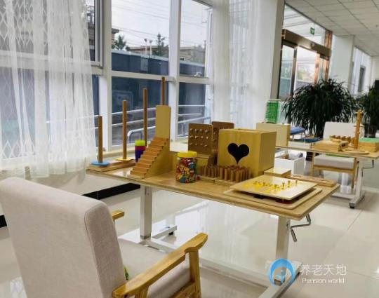 北京千禾養老(大興院) 北京千禾養老(大興院)