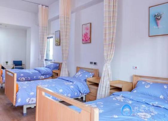 福州康壽長者照護中心 福州康壽長者照護中心