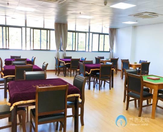 福州康壽長者照護中心 福州康壽長者照護中心