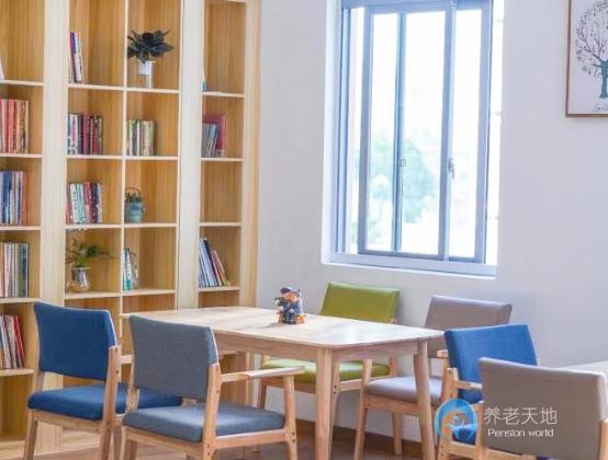 福州康壽長者照護中心 福州康壽長者照護中心