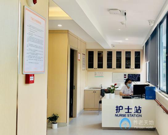 杭州月伴灣護(hù)理中心 杭州月伴灣護(hù)理中心