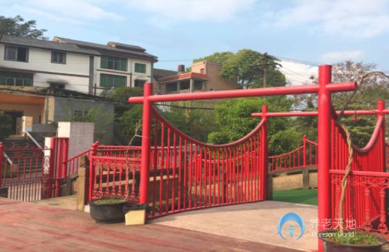 重慶南岸天緣老年公寓 重慶南岸天緣老年公寓