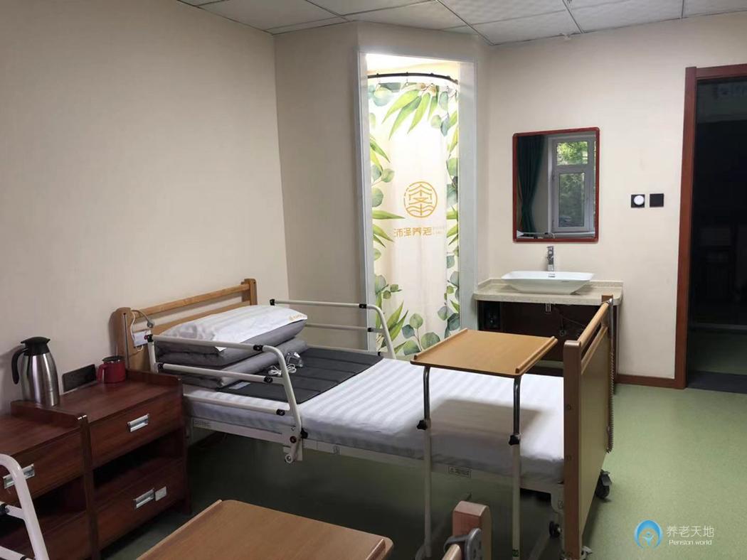 長春沛澤康復護理中心 長春沛澤康復護理中心