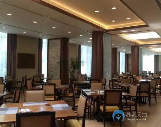 泰康之家·燕園 泰康之家·燕園