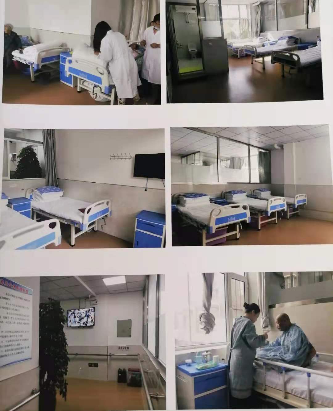 長春市綠園區福祿泉老年公寓 長春市綠園區福祿泉老年公寓