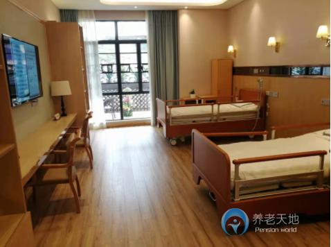 廣州廣輕泰成養老院 廣州廣輕泰成養老院