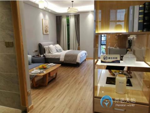 廣州廣輕泰成養老院 廣州廣輕泰成養老院