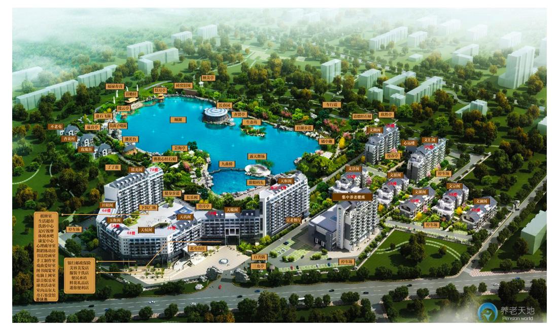 北京房山區泰和睿園養老社區 北京房山區泰和睿園養老社區