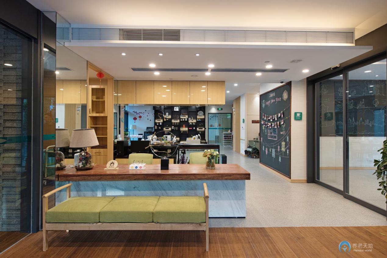 朗詩常青藤·南京鐘山綠郡站 朗詩常青藤·南京鐘山綠郡站