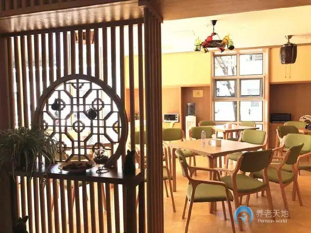 北京中關村街道養老照料中心 北京中關村街道養老照料中心