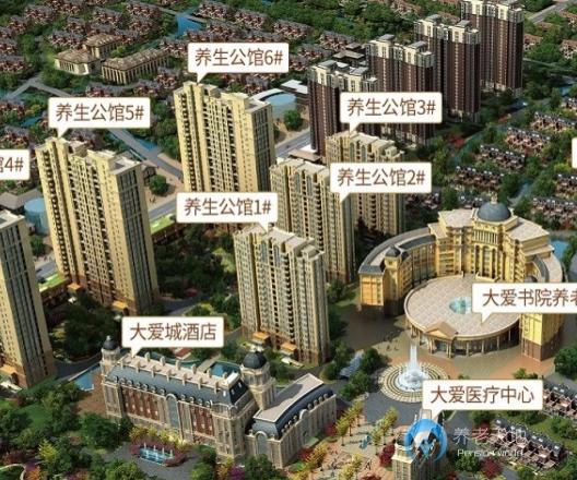 香河大愛書院養老中心 香河大愛書院養老中心