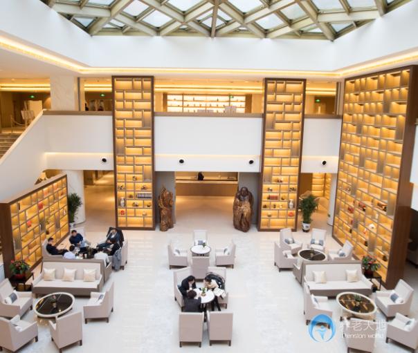 大家的家友誼養老社區(首厚大家友誼養老社區 大家的家友誼養老社區(首厚大家友誼養老社區