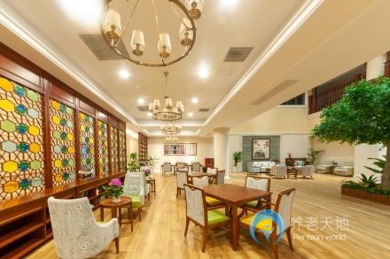 遠(yuǎn)洋椿萱茂(廣州興業(yè))老年公寓 遠(yuǎn)洋椿萱茂(廣州興業(yè))老年公寓