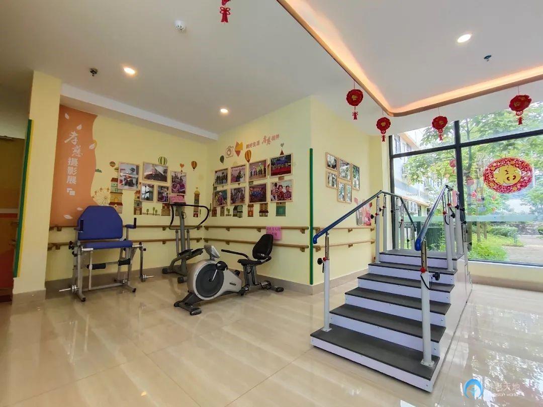 美好家園(廣州粵華)孝慈苑養老院 美好家園(廣州粵華)孝慈苑養老院