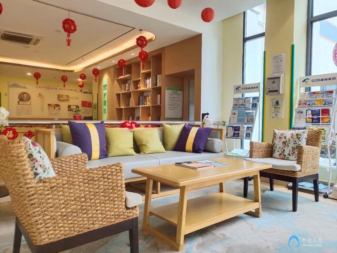 美好家園(廣州粵華)孝慈苑養老院 美好家園(廣州粵華)孝慈苑養老院