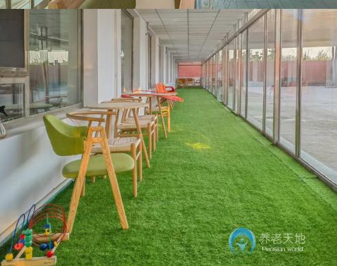 北京大興天天紅護(hù)養(yǎng)中心 北京大興天天紅護(hù)養(yǎng)中心