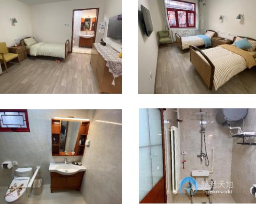 北康頤壽軒展覽路養(yǎng)老照料中心 北康頤壽軒展覽路養(yǎng)老照料中心