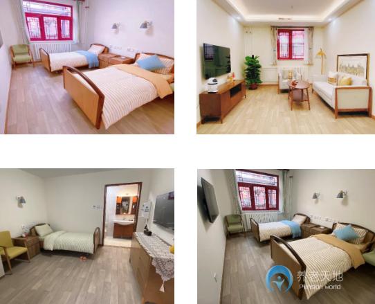 北康頤壽軒展覽路養(yǎng)老照料中心 北康頤壽軒展覽路養(yǎng)老照料中心