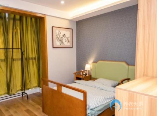 貴陽南明區幸福里長照之家 貴陽南明區幸福里長照之家