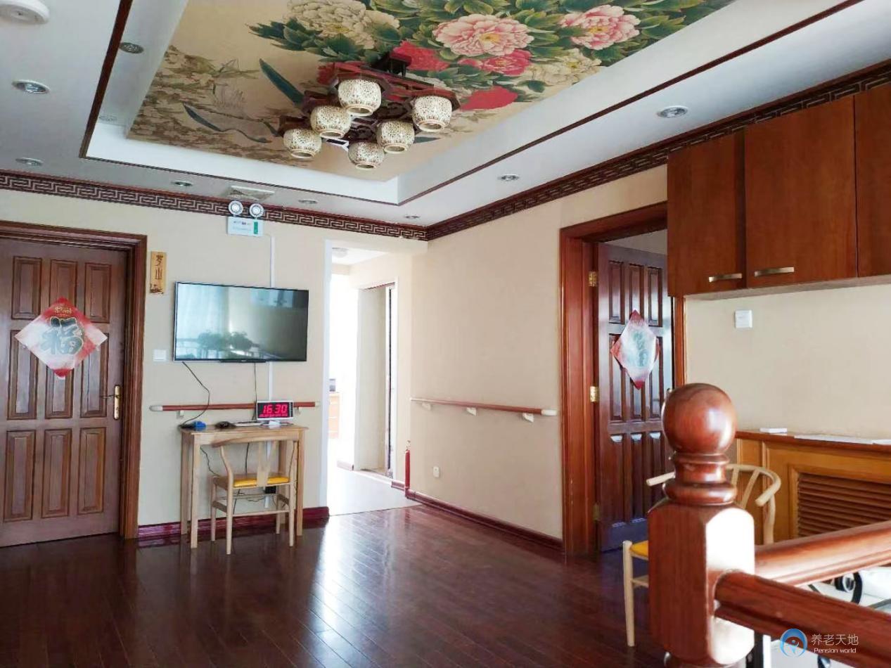 天津陶樂家養老院(南開分院) 天津陶樂家養老院(南開分院)